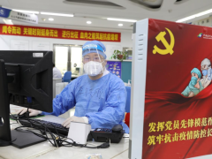 致敬｜“疫”线红医人（六）   奋斗在抗疫战线急诊哨岗的党员先锋李铁刚
