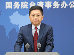 美议员提案加快对台运销武器 国台办敦促停止一切对台售武