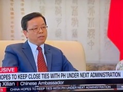 中国驻菲律宾大使：无论谁当选总统，希望菲新政府能延续对华友好合作政策