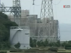 东京电力公司曾多次隐瞒事故和篡改数据