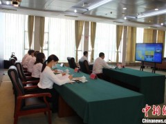 2022年两岸产业合作区发展联盟理事会视频会议召开
