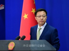 外交部：截至目前未收到有中国公民在纽约地铁枪击案中伤亡的消息