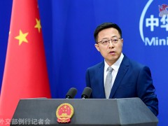 外媒称拜登指责俄在乌搞“种族灭绝”，外交部回应