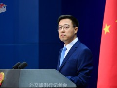 巴基斯坦新总理承诺力推中巴经济走廊发展，中方高度赞成