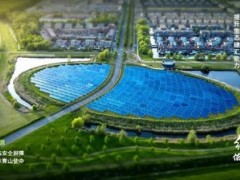 大华股份全力推进危固废监管绿色技术创新 守护生态底色