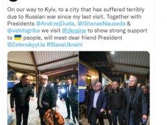 爱沙尼亚总统发推：正在去基辅路上，同行的还有波兰、立陶宛、拉脱维亚总统
