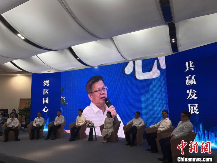 图为“惠州实施深度融深融湾行动专题论坛”活动现场。 宋秀杰摄 摄