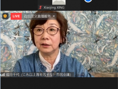 日本决定核污水排海一周年，民众痛批：“我们的反对声被无视了！”