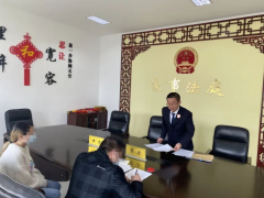 全省首份！荆门发出《探望权履行承诺书》破解“探望困境”