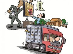 出资老板联手禽苗经纪团队半年诈骗百余名养殖户300余万元