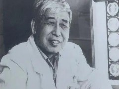 我国著名放射学家、胸部影像学开拓者李铁一病逝，享年95岁