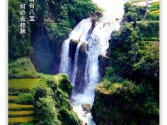 2022年4月14日，一起早读云南！