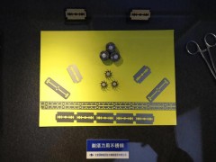 剃须刀里寻机遇，老钢企“华丽转身”
