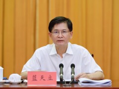 全区2022年二季度经济运行部署电视电话会议在南宁召开