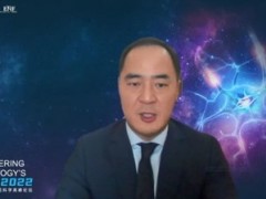 18城联动 -- 2022卫材神经科学高峰论坛顺利举行