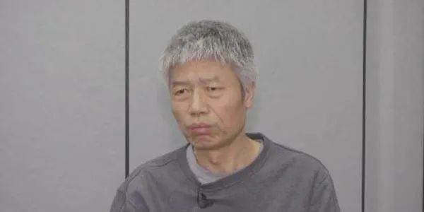 陶诚华