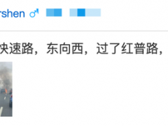 杭州高架上小车自燃，视频曝光