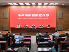 海南深化职称制度改革释放“人才红利”效应