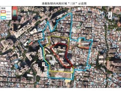 广州荔湾区通报一名核酸阳性病例，划定封控区、管控区、防范区