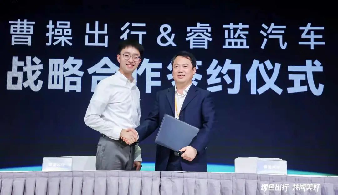 签约仪式现场 刘凯 摄