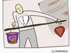 正义漫评｜“老坛酸菜面复出”？买账与否消费者心里有杆秤