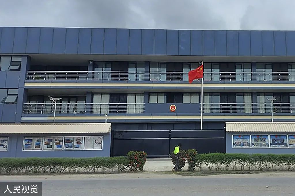 中国驻所罗门群岛大使馆 资料图