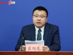 北京丰台：集中隔离点山西大厦陆续发现阳性人员，拟提升改造通排风系统