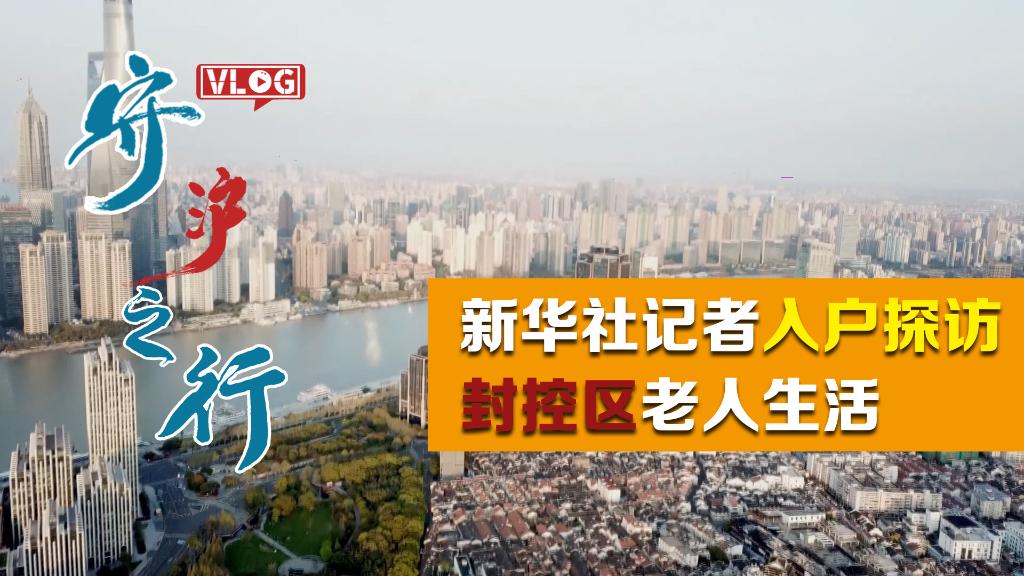 出品人:陈二厚 孙志平 姜微