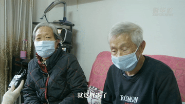 出品人:陈二厚 孙志平 姜微