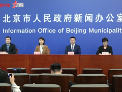 北京海淀区新增一例本土确诊病例，为援建外省返京人员