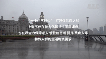 出品人:陈二厚 孙志平 姜微