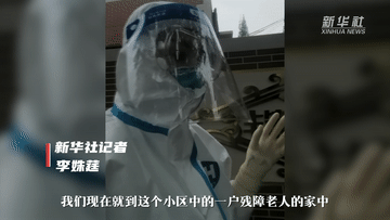 出品人:陈二厚 孙志平 姜微
