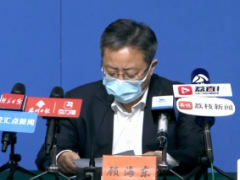 苏州火车站周边区域出现多例阳性感染者，隐匿传播风险较大