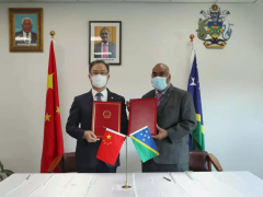 美澳联手恐吓所罗门群岛，这是自由之耻