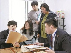 发挥案例示范引领作用  用好“活法律”监督脱管漏管