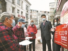 多地检察机关走进社区企业　宣讲国家安全