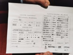 明知贵为何还掏钱？“天价”殡葬费背后藏着这些“套路”