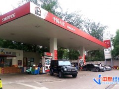 国内油价将迎今年首次下调！95号汽油或重回8元时代