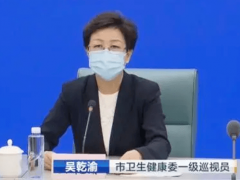 视频｜防重症促免疫 “加强针”该怎么打？