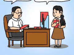 漫画说纪 | 这些津补贴发不得