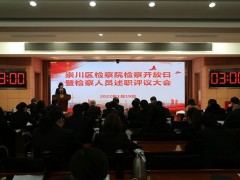 江苏南通崇川：考核不再唯数据论