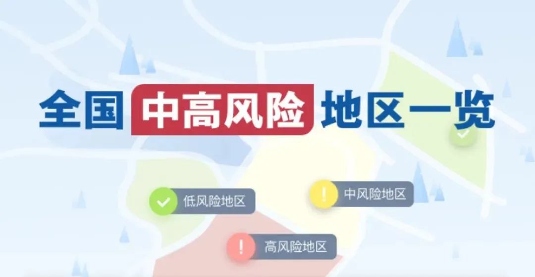 来源:嘉兴发布、台州发布
