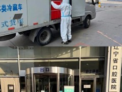 致敬｜“疫”线红医人（八） 奋战在口腔医学院后勤服务第一线的孙积槟