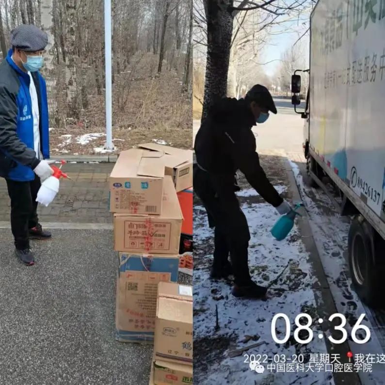 信息来源:附属口腔医院党委编辑:党委宣传部排版:王心彤