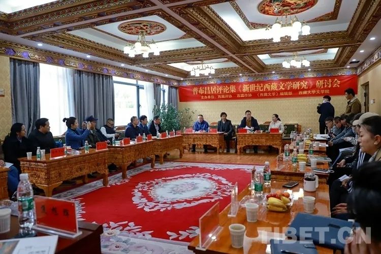 图为研讨会现场 摄影：贾华加