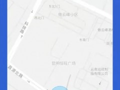 昆明市新增1例新冠肺炎无症状感染者