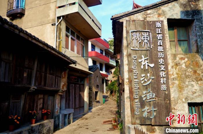 浙江玉环坎门街道东沙渔村 罗敏 摄