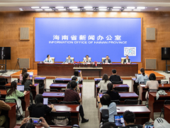 预计博鳌亚洲论坛2022年年会总接待规模约3000人