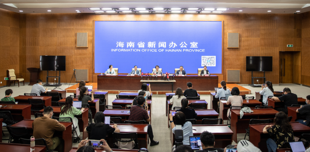 新闻发布会现场