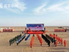 视频｜迎接航天员“回家”，地面要做哪些准备？